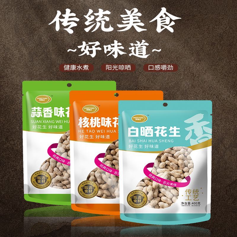Healthy Snacking: Choosing Food Products That Fit Your Diet