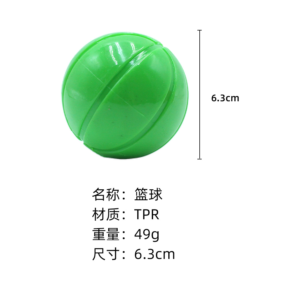 Basketball Amazon's hot-selling pet supplies, dog toys, chew sticks, chew-resistant toy balls, food-leaking frisbees