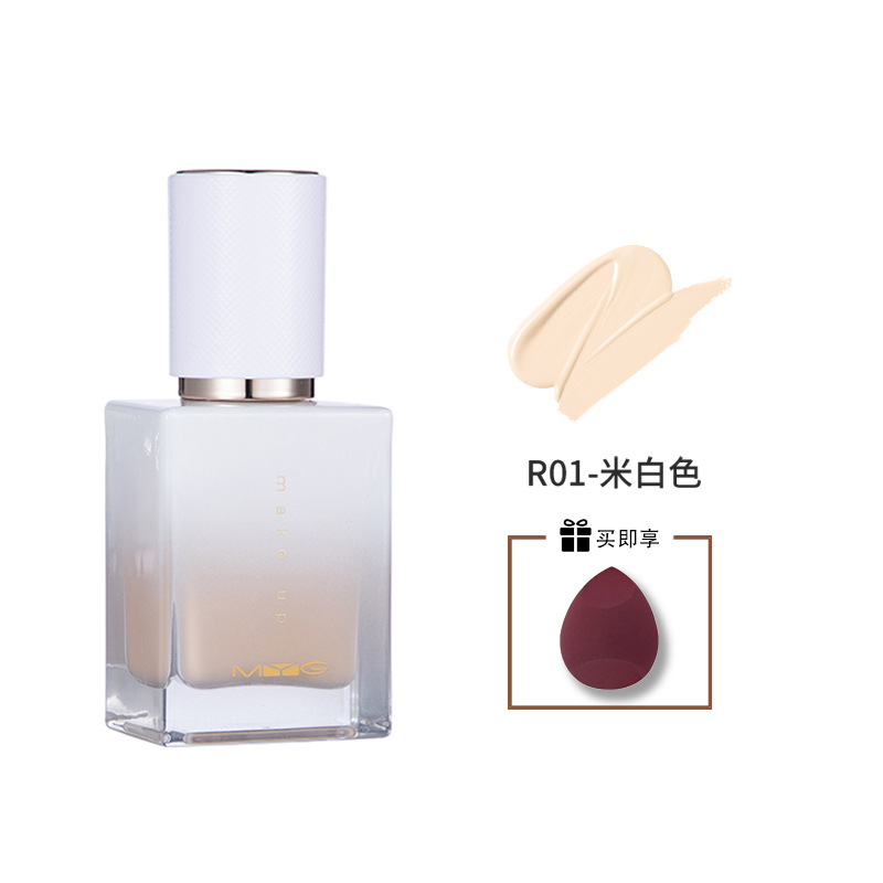 Meiyantang myg light and natural concealing blemishes invisible pores waterproof and sweat-proof isolation 24-hour makeup liquid foundation