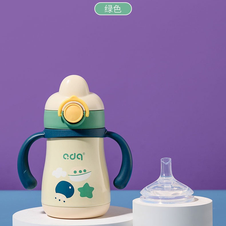 Aiduoqi baby thermos stainless steel insulated milk bottle multi-purpose children's milk bottle learning to drink straw cup maternal and child supplies