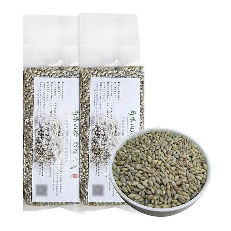 Blue barley rice, Tibetan barley kernels, pure barley, sugar-friendly, low-glycemic whole grains
