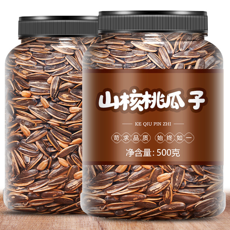 Caramel flavored sunflower seeds in bulk 5 catties bag packaging pecan sunflower seeds roasted nuts New Year's snacks