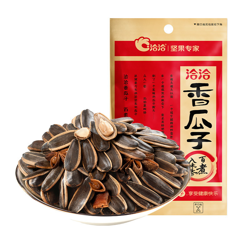 Qia Qia melon seeds 168g*32 bags whole box original flavor 152g/bag Qia Qia five-spice sunflower seeds roasted large particles