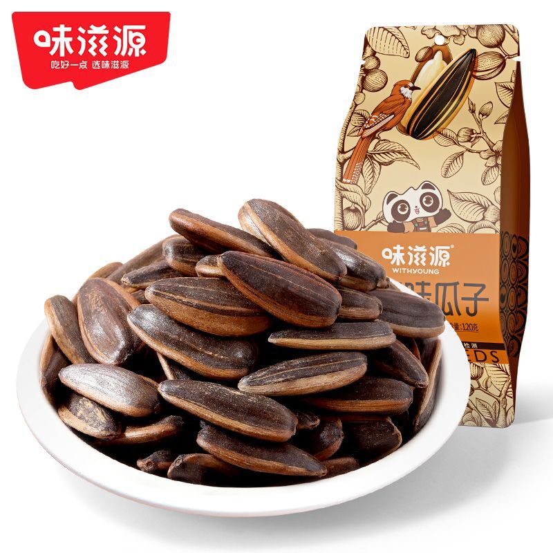Weiziyuan caramel sunflower seeds 120g sunflower seeds roasted nuts specialty small package snacks leisure food