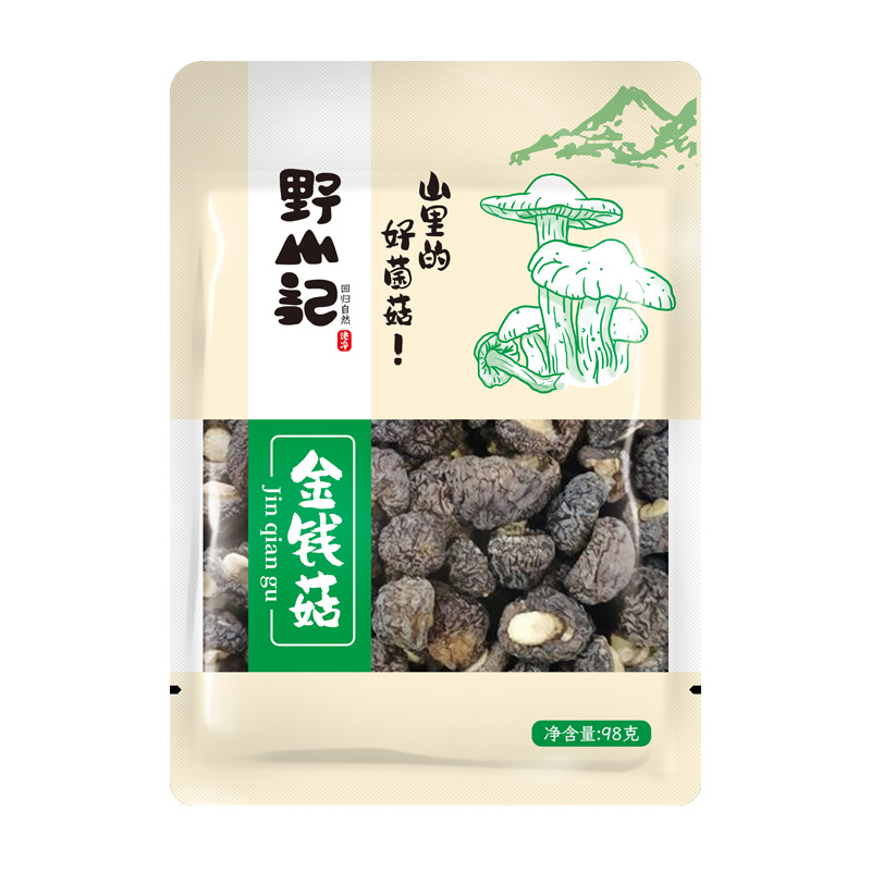 Yeshanji Golden Money Mushroom 98g Dried Goods Mountain Mushroom Delicious Soup Ingredients