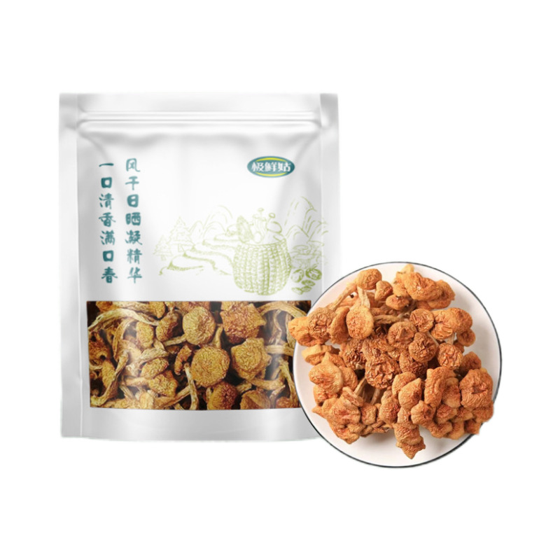 Northeast China Daxinganling new goods nameko mushroom 150g net weight cut root dry goods small yellow mushroom slippery mountain goods chicken stewed mushroom