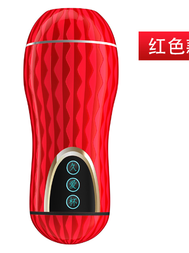 A14 Men's grooming device, self-defense comfort device, sex toy, men's masturbation, real yin, men's specific clip suction and inverted mold, famous device manual single head