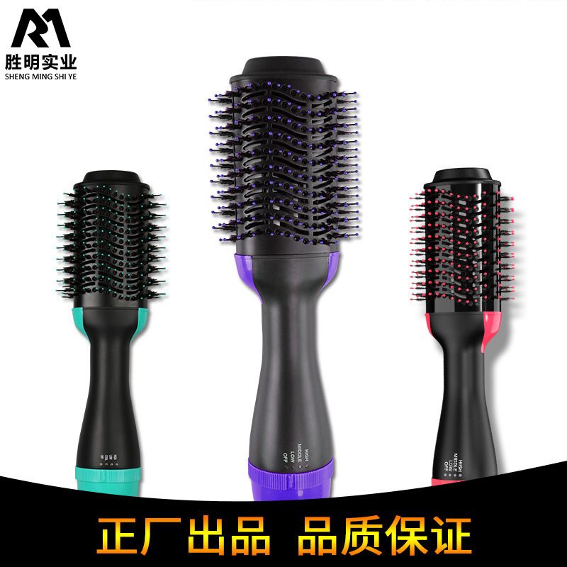 Multifunctional hair dryer
