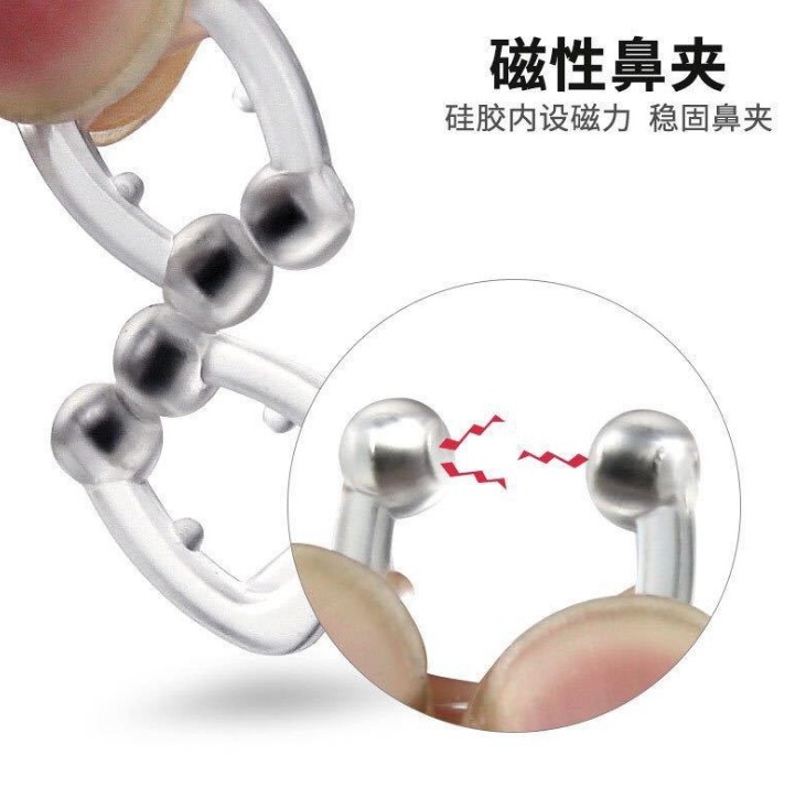 Anti-snoring artifact Magnetic suction