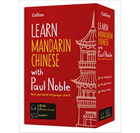 Offline Chinese Course 1 Year in South Asia